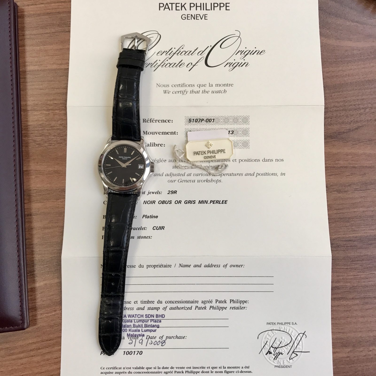 Patek Philippe Calatrava 5107P
