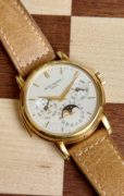 Patek Philippe Minute Repeater Perpetual Calendar 3974J